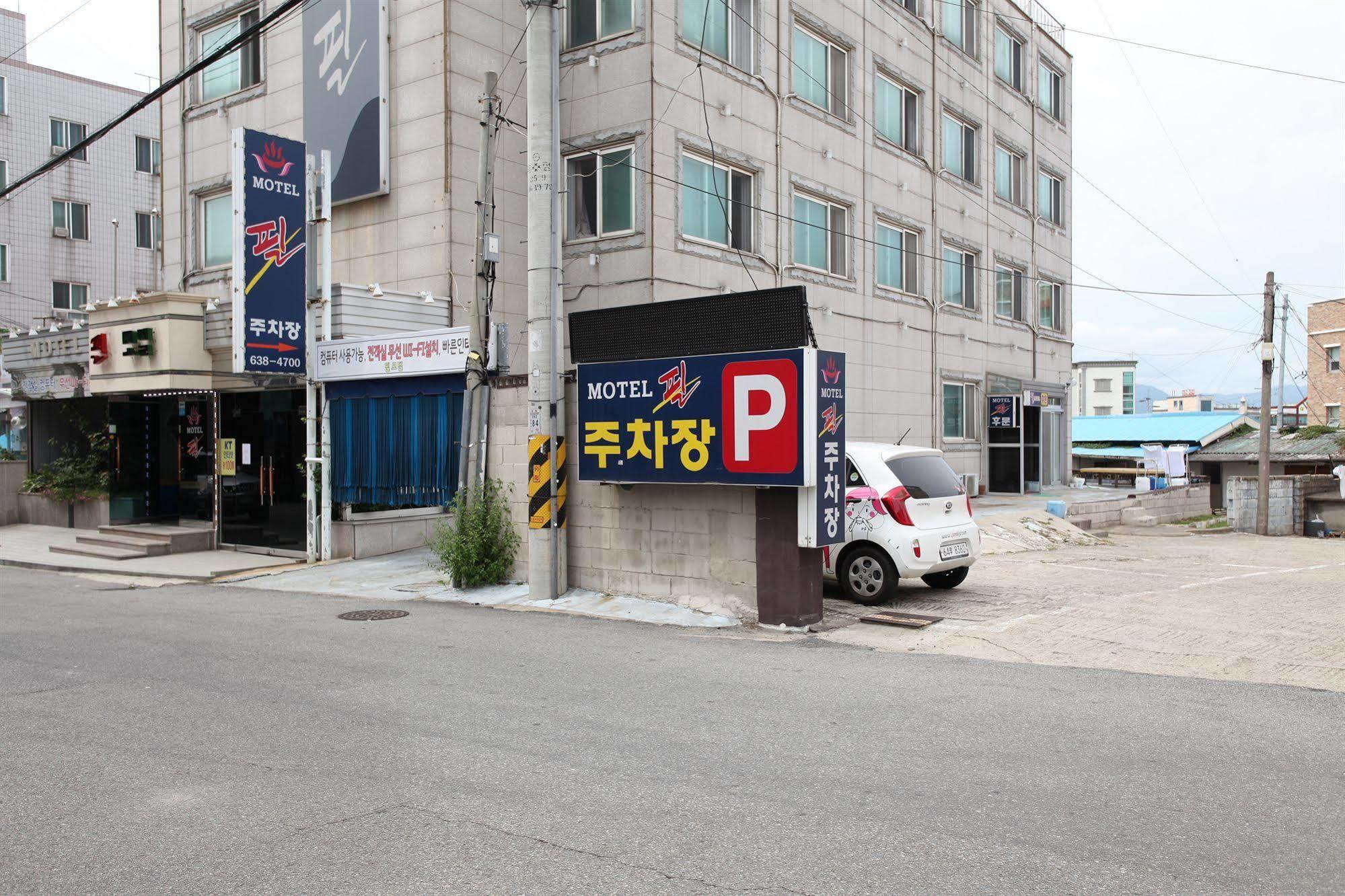 Feel Motel Sokcho Buitenkant foto